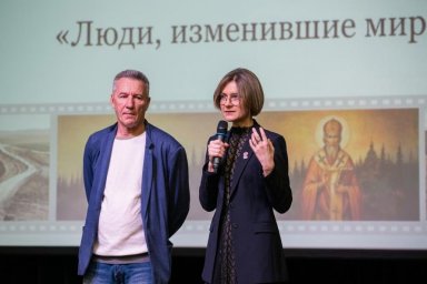 Мария Бутина представила фильм о Стефане Пермском на фестивале в Ухте Мария Бутина представила фильм о Стефане Пермском на фестивале в Ухте